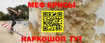твердый Жуковский