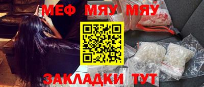 твердый Жуковский
