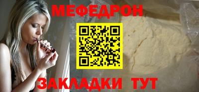 твердый Жуковский
