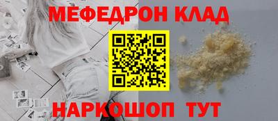 шишки Заволжье