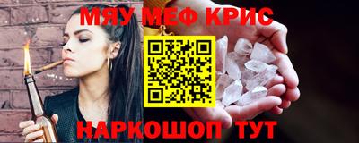 твердый Жуковский