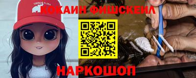 прущие грибы Ипатово
