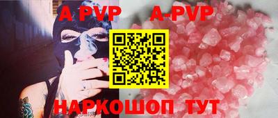 твердый Жуковский