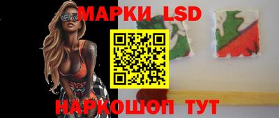 прущие грибы Ипатово