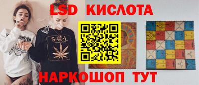 твердый Жуковский