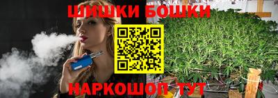 дживик Изобильный