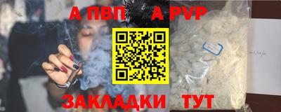 наркотики Ирбит