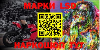 наркотики Ирбит