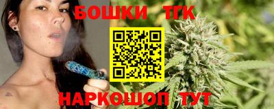 дживик Изобильный