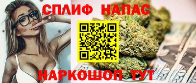 твердый Жуковский