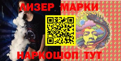 наркотики Ирбит