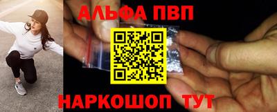 шишки Заволжье