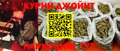 шишки Заволжье