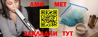 твердый Жуковский
