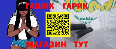 твердый Жуковский