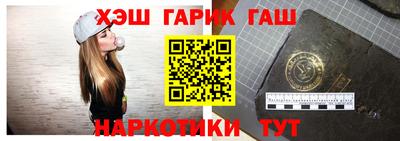 шишки Заволжье