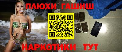 твердый Жуковский