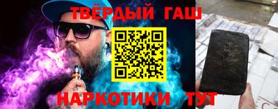 дживик Изобильный
