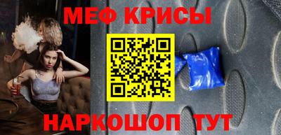 прущие грибы Ипатово