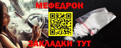 твердый Жуковский