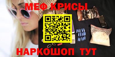 прущие грибы Ипатово